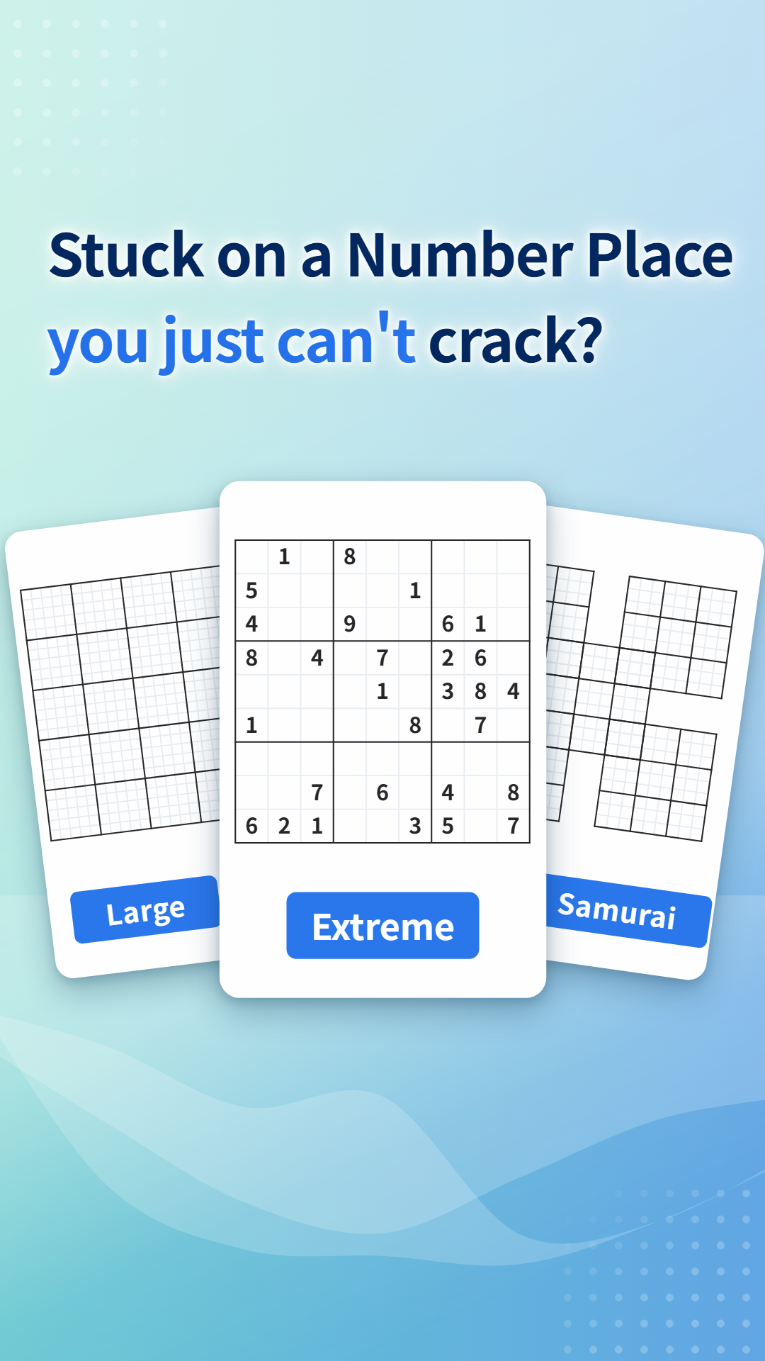 Large, Extreme and Samurai grids